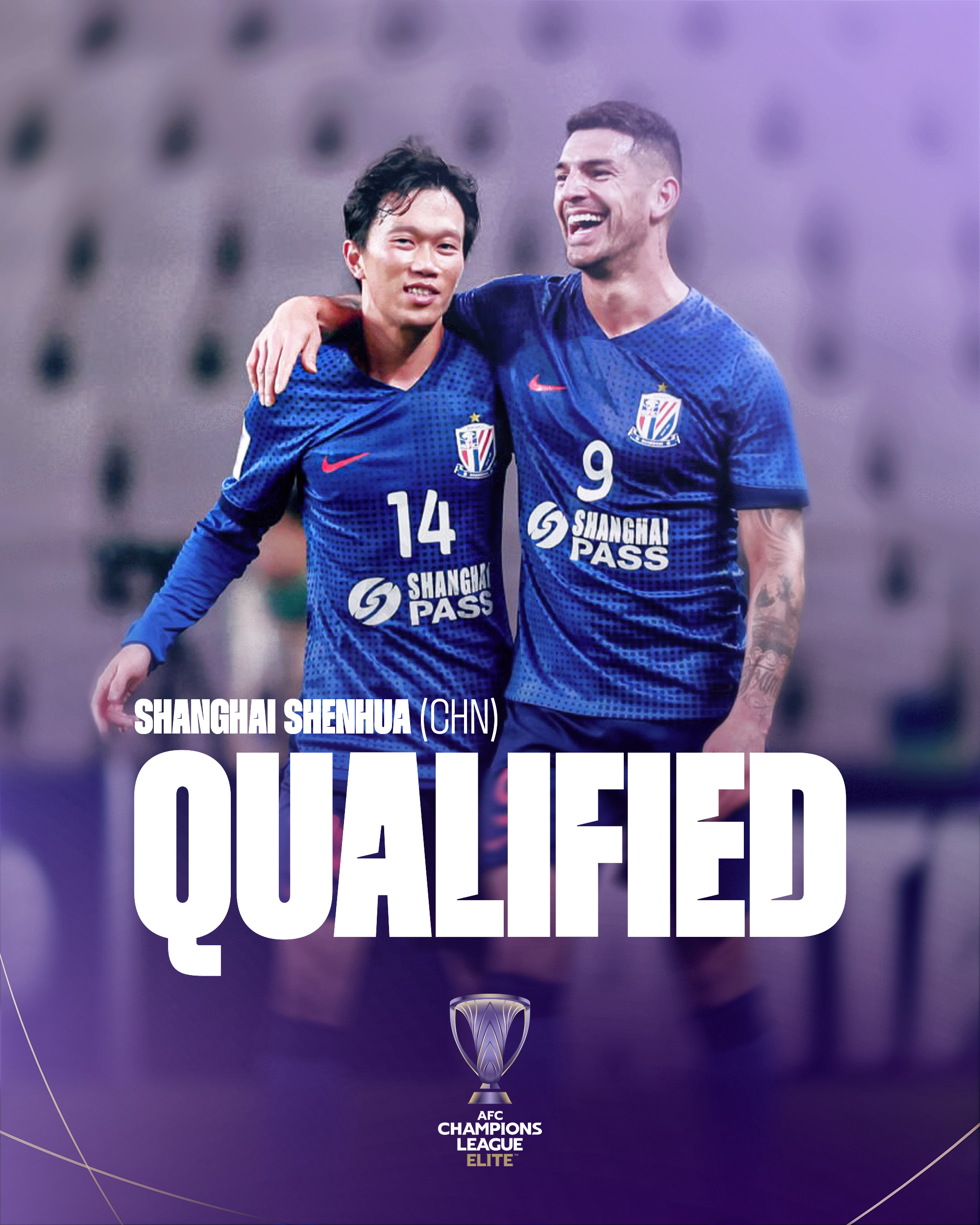 上海申花主场大胜，锋线进攻力表现出色