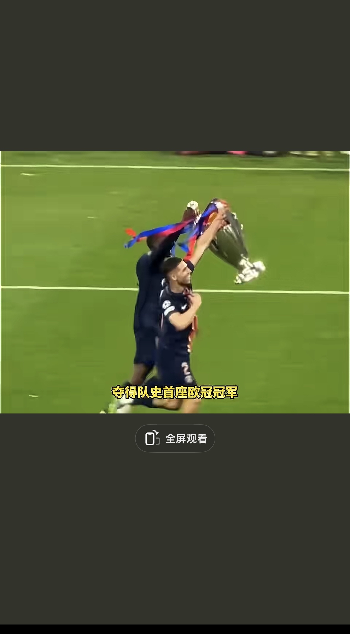 包含挪威队欧预赛中状态起伏,需要全力以赴的词条 包含挪威队欧预赛中状态起伏,需要全力以赴的词条