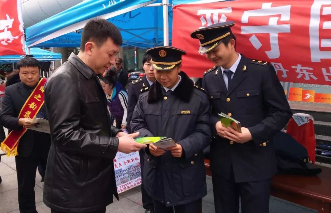 爱游戏入口-关于重庆太阳神气冲天，雄伟气势全队慷慨奋斗的信息