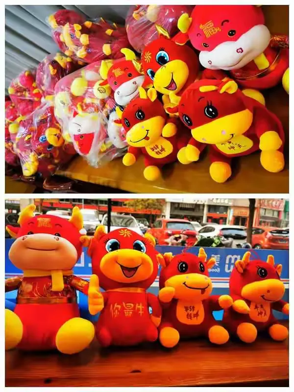 关于重庆太阳神气冲天，雄伟气势全队慷慨奋斗的信息